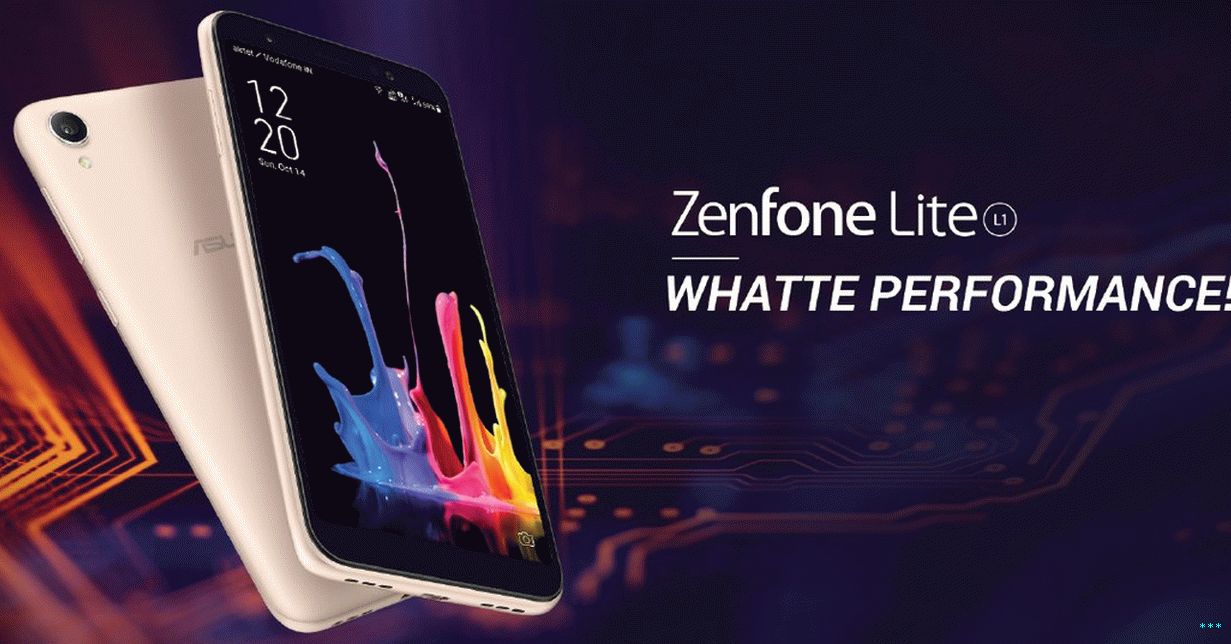 ज़ेनफोन लाइट एल 1