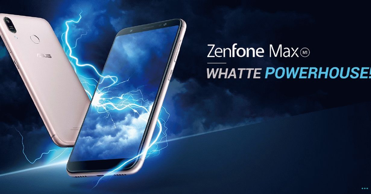 ज़ेनफोन मैक्स एम 1