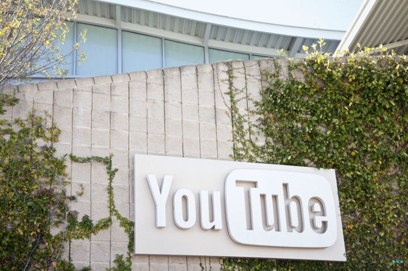 सैन ब्रूनो, कैलिफोर्निया में YouTube मुख्यालय।
