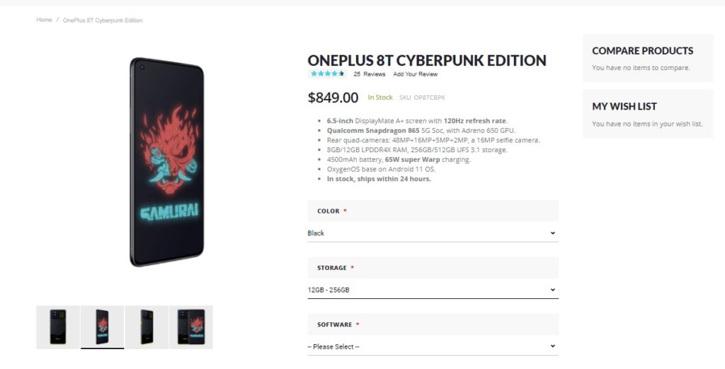 oneplus 8t साइबरपंक 