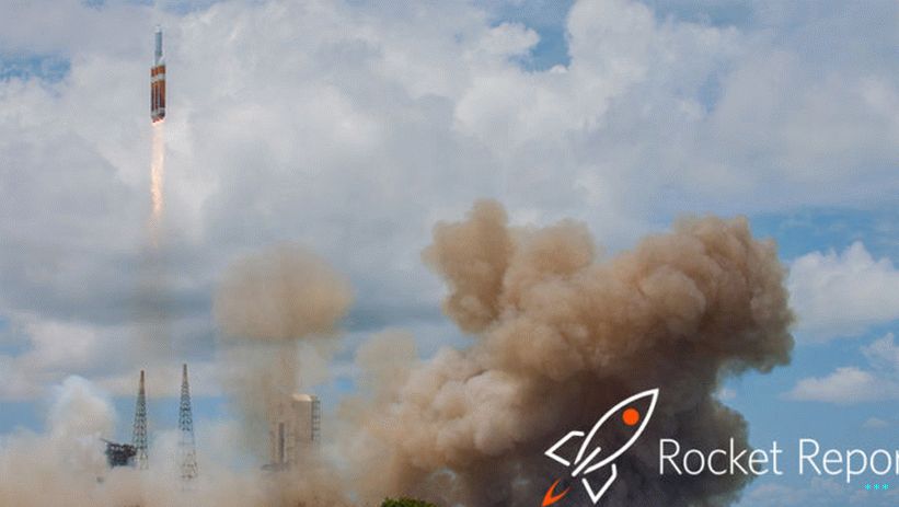 असली रॉकेट लॉन्च पर कार्टून रॉकेट सुपरइम्पोज़ किया गया।