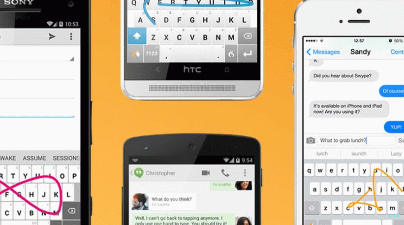 स्वेप ने स्मार्टफ़ोन पर टाइप करने का एक नया तरीका शुरू किया - अब यह मृत है